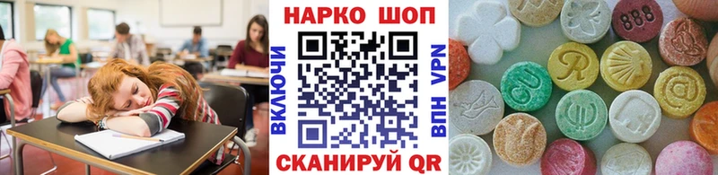 Купить закладку КОКАИН  ТГК  ГАШИШ  МАРИХУАНА  Меф  Асбест