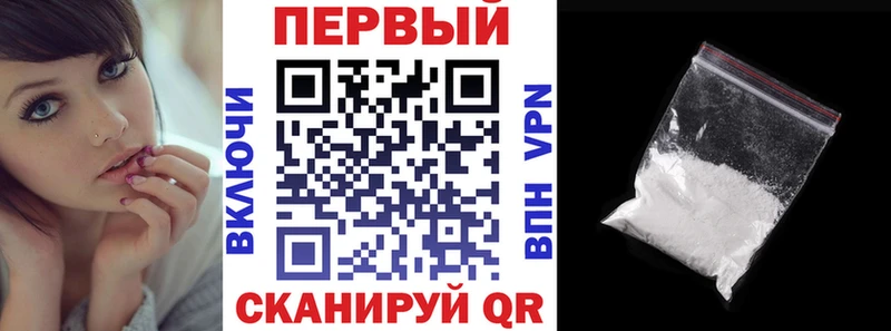 Купить  Асбест  Amphetamine Premium 