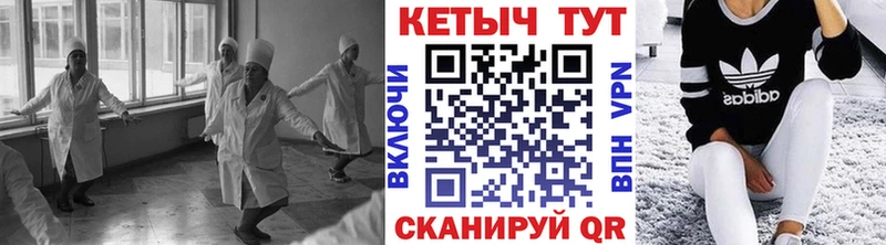 Купить где  Асбест  Кетамин VHQ 