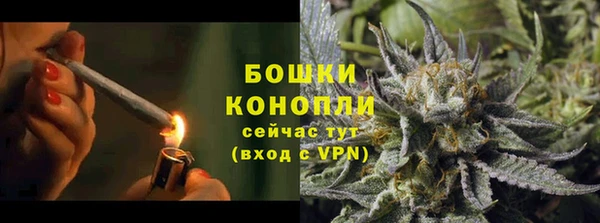 спиды Карпинск