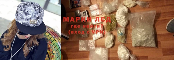 спиды Карпинск