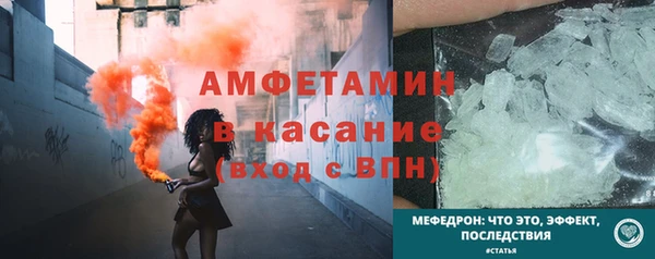 дистиллят марихуана Касимов