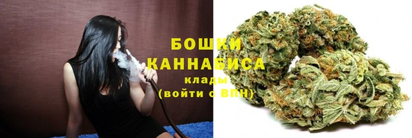 спиды Карпинск