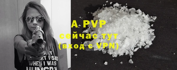 амф Карталы