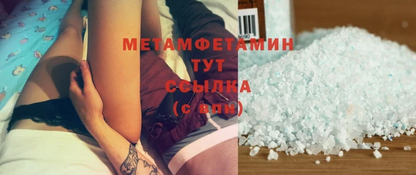 дистиллят марихуана Касимов