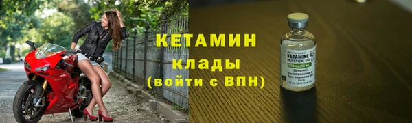 дистиллят марихуана Касимов