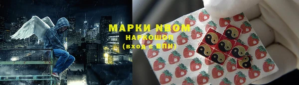 МДПВ Каменск-Шахтинский