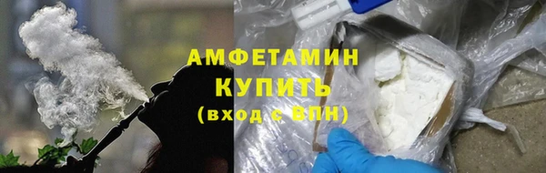 дистиллят марихуана Касимов
