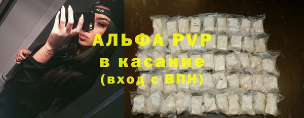 амф Карталы