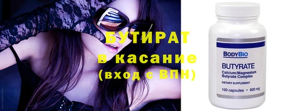 амф Карталы