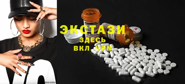 амф Карталы