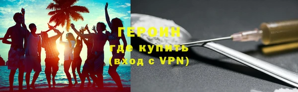 дистиллят марихуана Касимов