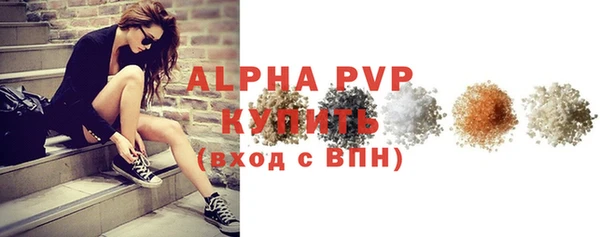 амф Карталы