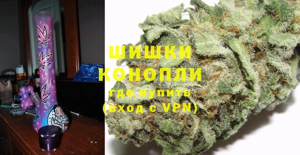 спиды Карпинск