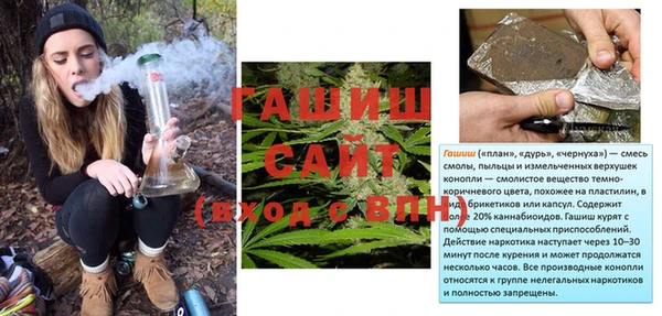 спиды Карпинск