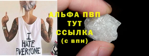 амф Карталы