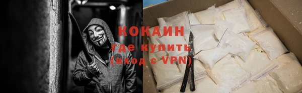 дистиллят марихуана Касимов
