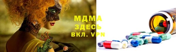 дистиллят марихуана Касимов
