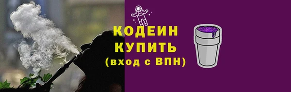дистиллят марихуана Касимов
