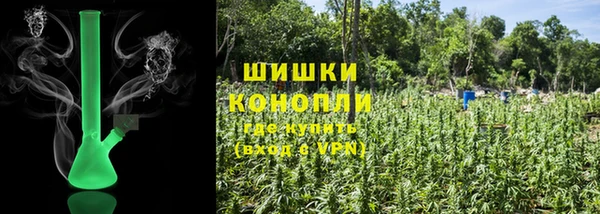амф Карталы