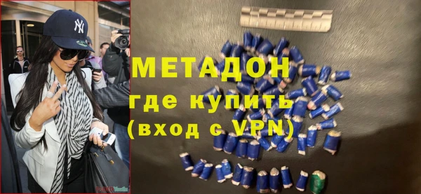 амф Карталы