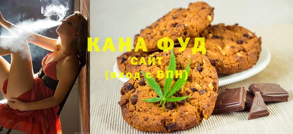 дистиллят марихуана Касимов