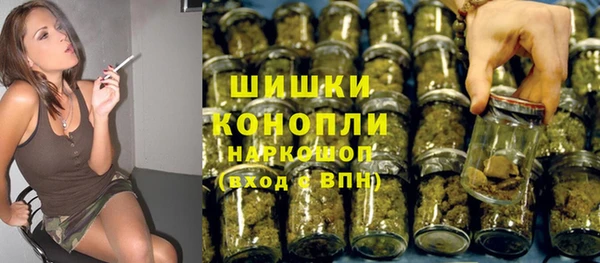 дистиллят марихуана Касимов