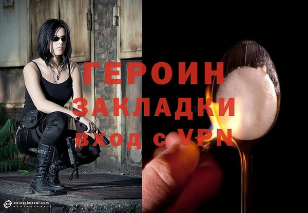 спиды Карпинск