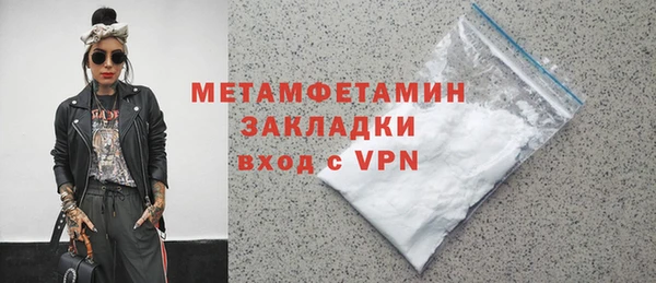 дистиллят марихуана Касимов