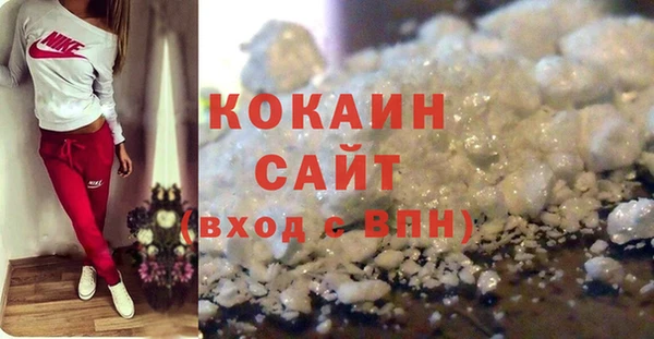 дистиллят марихуана Касимов