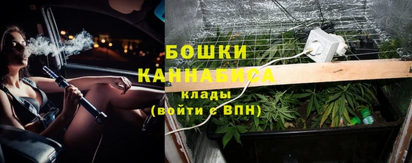 амф Карталы
