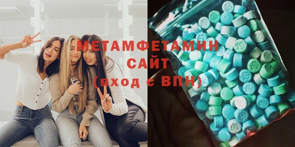 амф Карталы