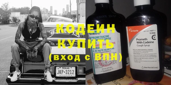 амф Карталы