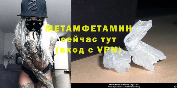 дистиллят марихуана Касимов