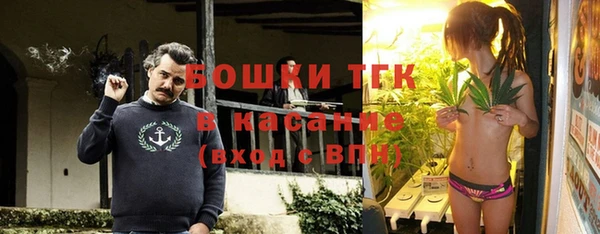 амф Карталы