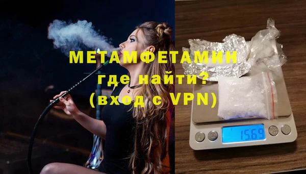 дистиллят марихуана Касимов