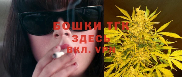 дистиллят марихуана Касимов
