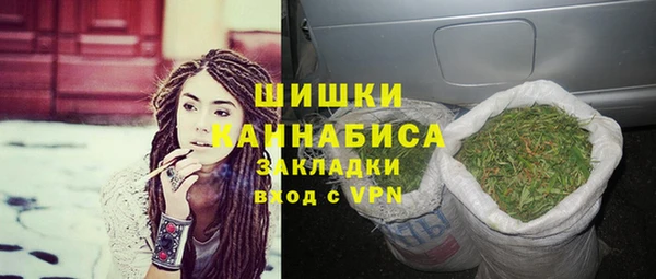 амф Карталы