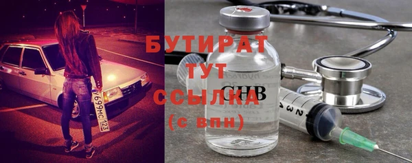 амф Карталы