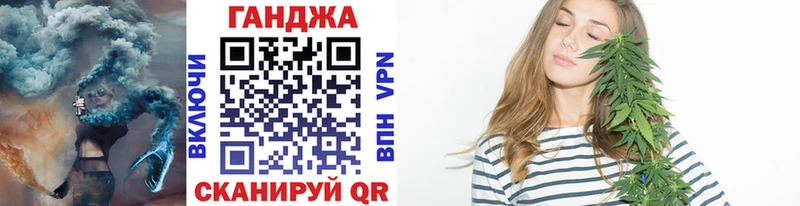 Купить где  Асбест  Каннабис план 